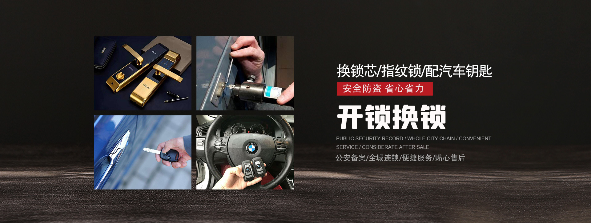 临沧双江拉祜族佤族布朗族傣族自治县banner01